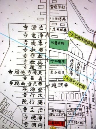 イメージ 13