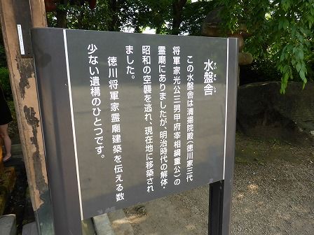 イメージ 26