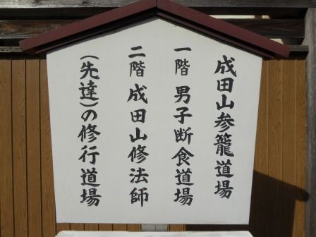 イメージ 41