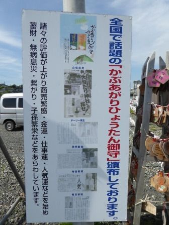 イメージ 20