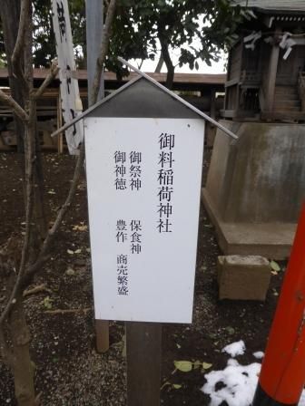 イメージ 10