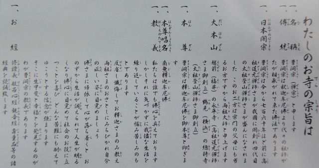 イメージ 31