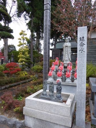 イメージ 47