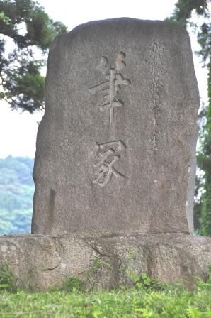 イメージ 30