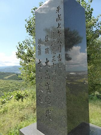 イメージ 14
