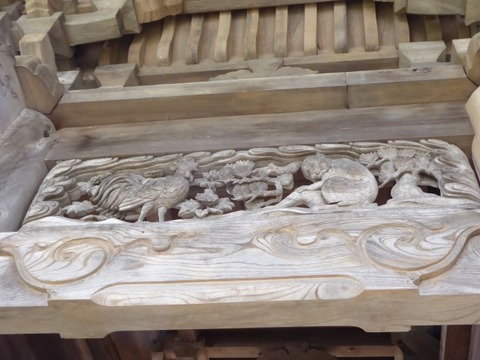 7.8