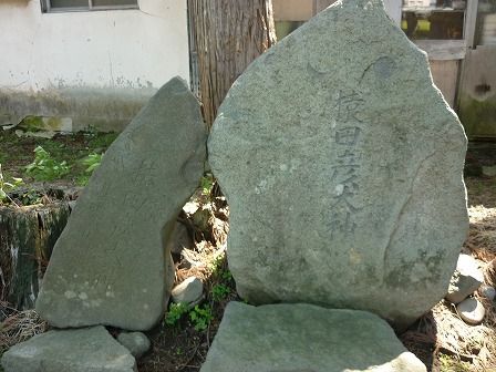 イメージ 23
