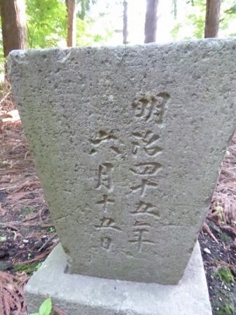 イメージ 12