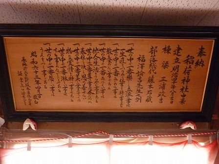イメージ 14