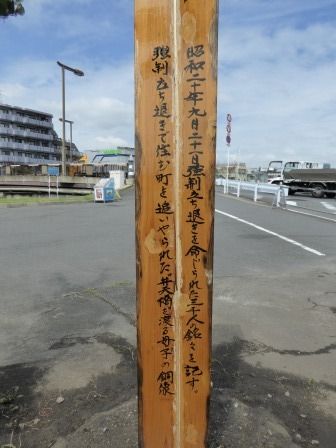 イメージ 16