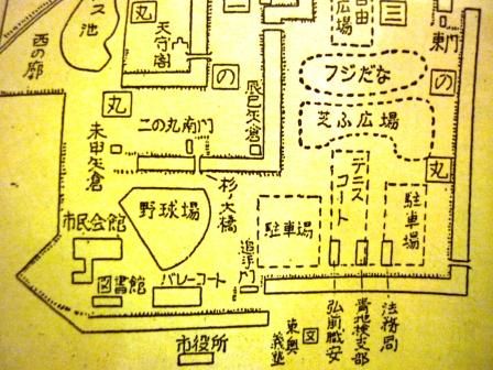 イメージ 14
