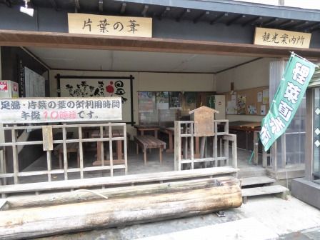 イメージ 36