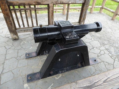 6.2