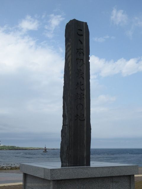 イメージ 19