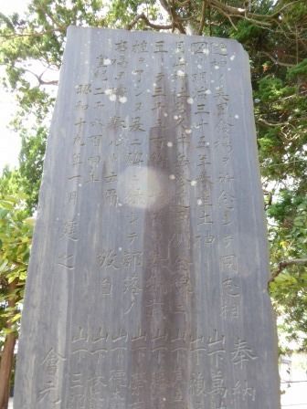 イメージ 37