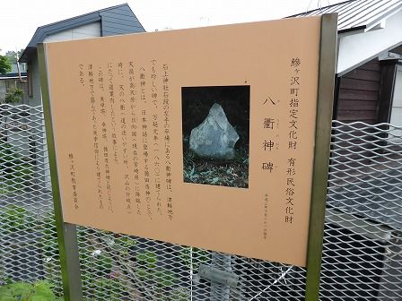 イメージ 15