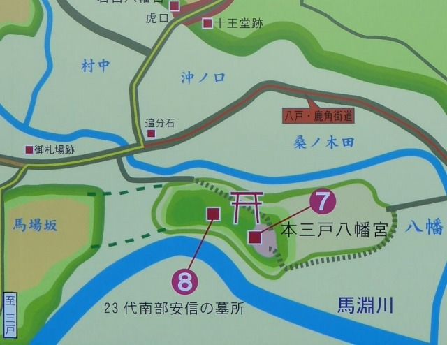 イメージ 10
