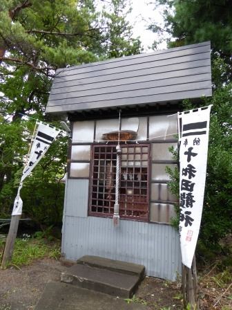 イメージ 16