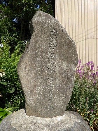 イメージ 13