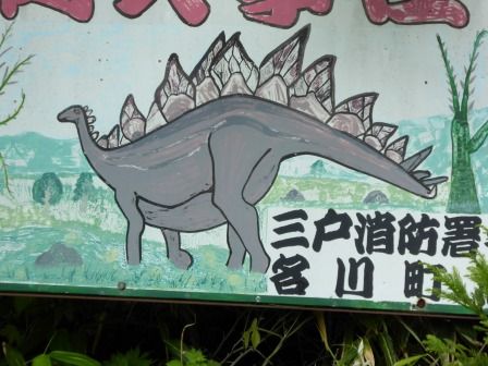 イメージ 25