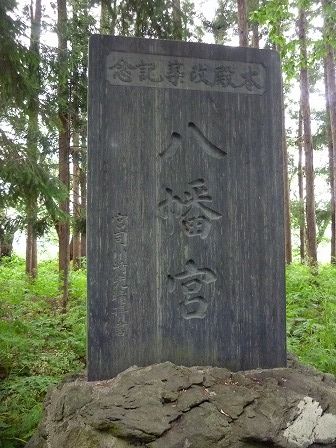 イメージ 8