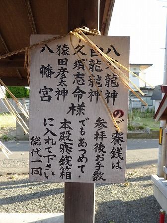 イメージ 30