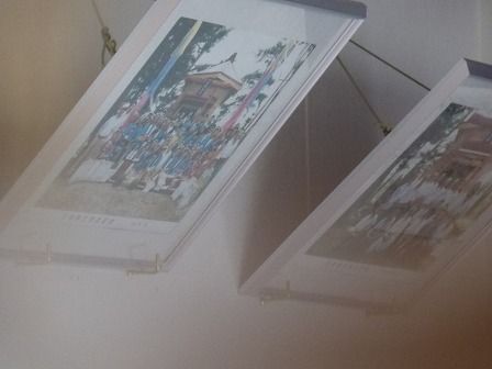イメージ 12