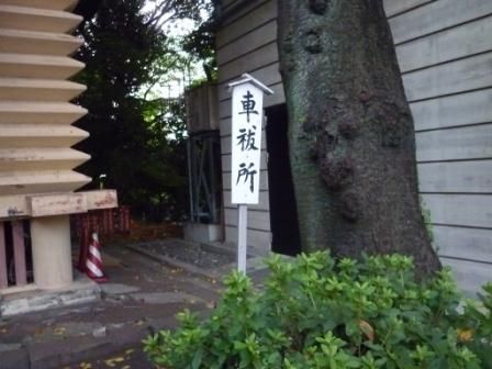 イメージ 9