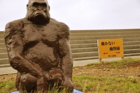 イメージ 10
