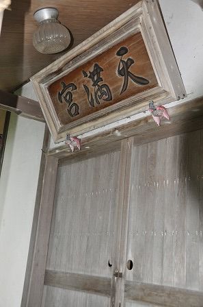 イメージ 19