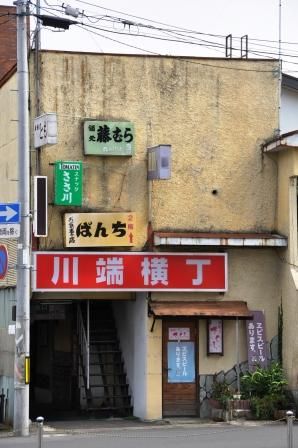 イメージ 7