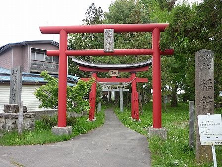 イメージ 1