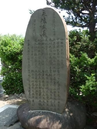 イメージ 16