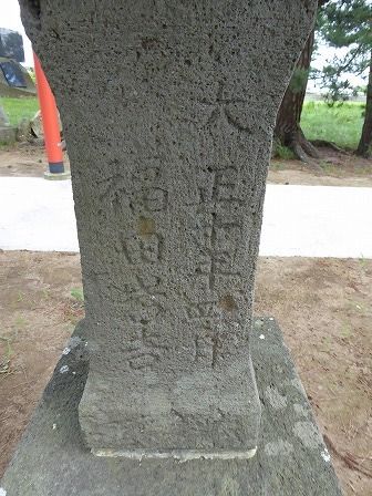 イメージ 8