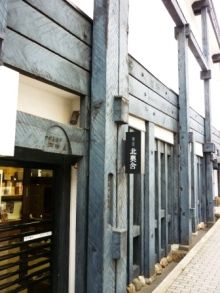イメージ 29