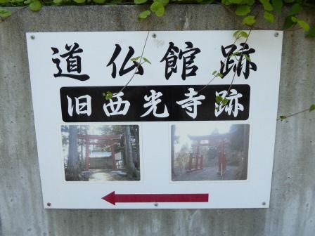 イメージ 30
