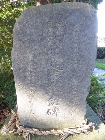 イメージ 4