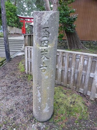 イメージ 6