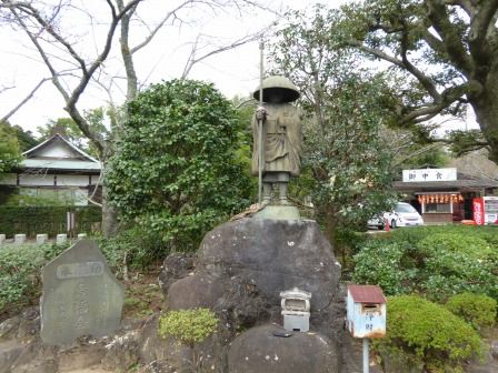 イメージ 50