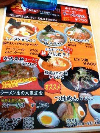 o0336044811032247482