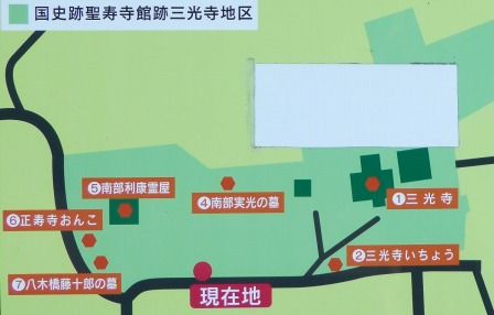 イメージ 9