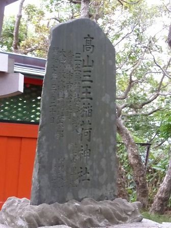 イメージ 52