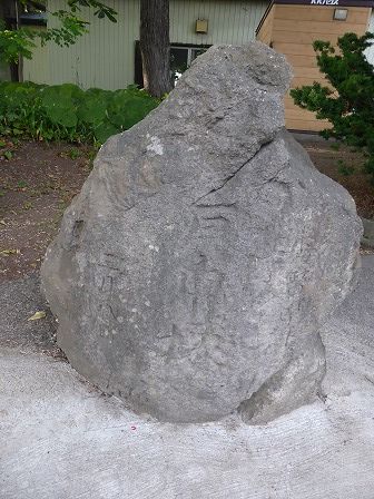 イメージ 16