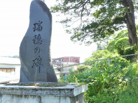 イメージ 18