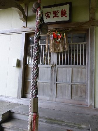 イメージ 14