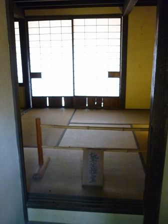 イメージ 46