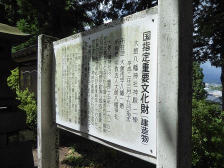 イメージ 26