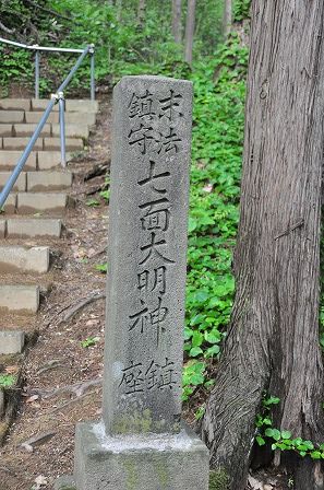 イメージ 22