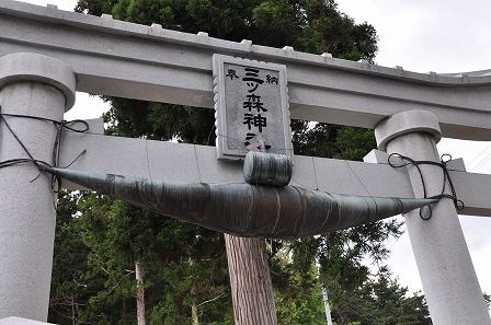 イメージ 2