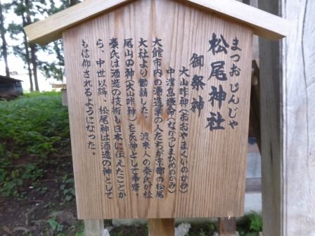イメージ 22